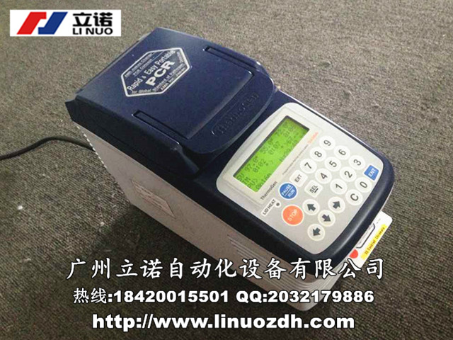 廣州150-B720NBDA軟啟動器維修AB牌