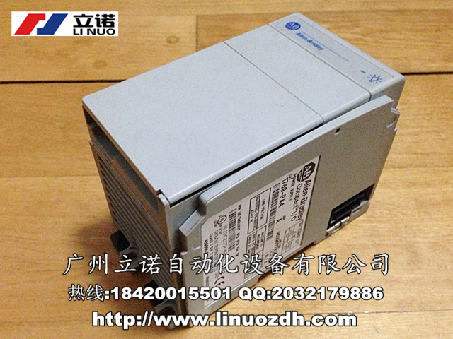 廣州污水處理高壓變頻器維修