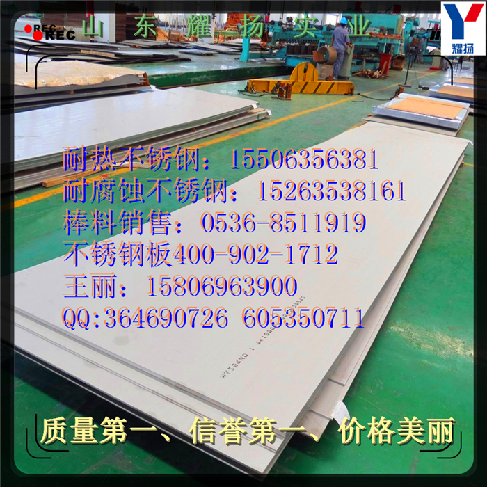L(zhng)304P䓻y-y塶ڙ(qun)a(chn)