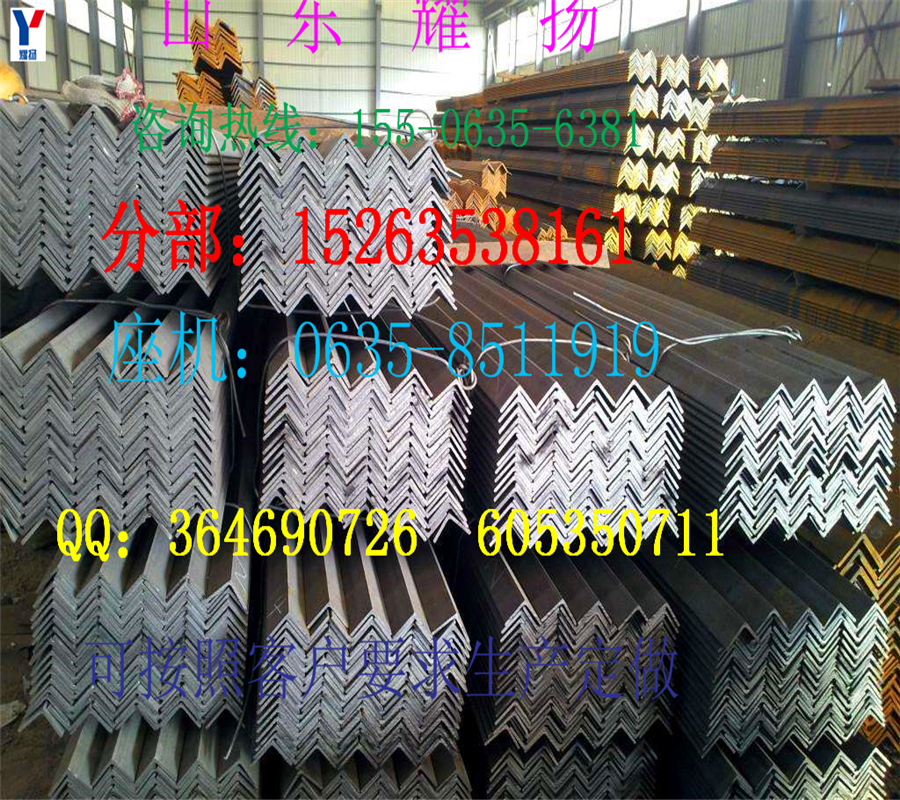 龍巖熱鍍鋅C型鋼|41*41*20C型鋼《集團(tuán)
