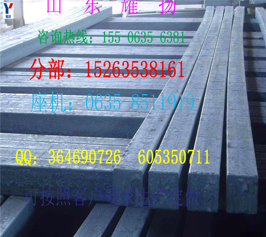 鶴崗熱鍍鋅C型鋼|41*41*20C型鋼《銷售點(diǎn)