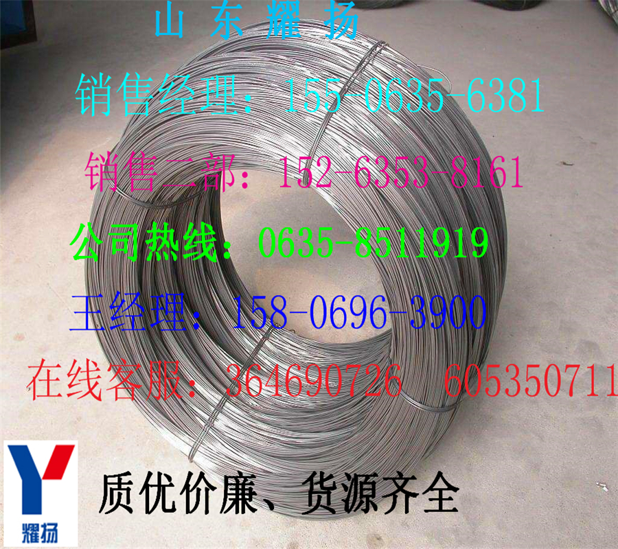 q345bPA|q345bPA̖