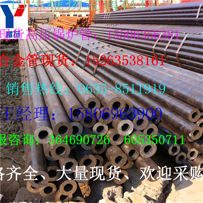 南充市q345b螺旋管卷管《在哪賣