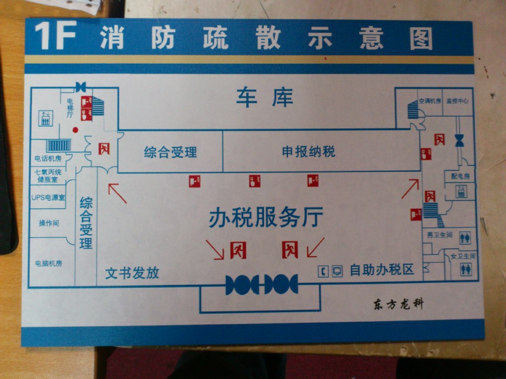 天津鐵板廣告標(biāo)牌數(shù)碼印花機(jī)多少錢一臺
