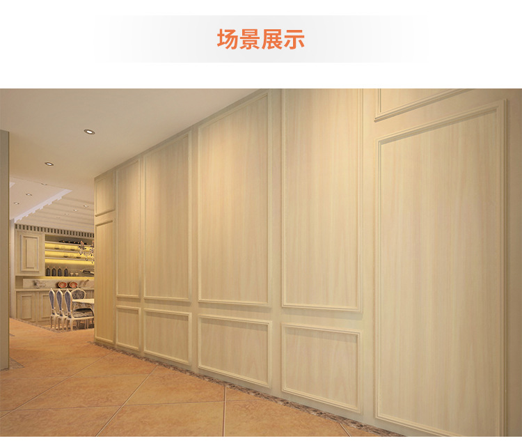 福建uv平板打印3d竹木纖維墻板機(jī)器多少錢一臺