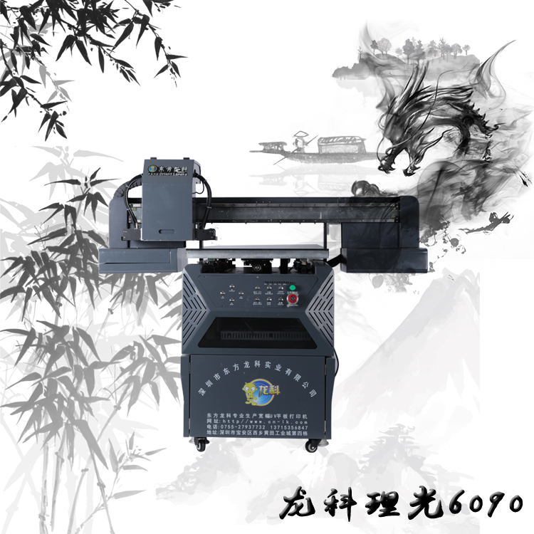 寧夏uv印花機_環(huán)保金屬uv打印機哪里可以買？