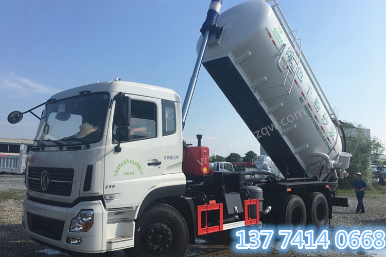 河北石家莊趙縣干混砂漿車(chē)