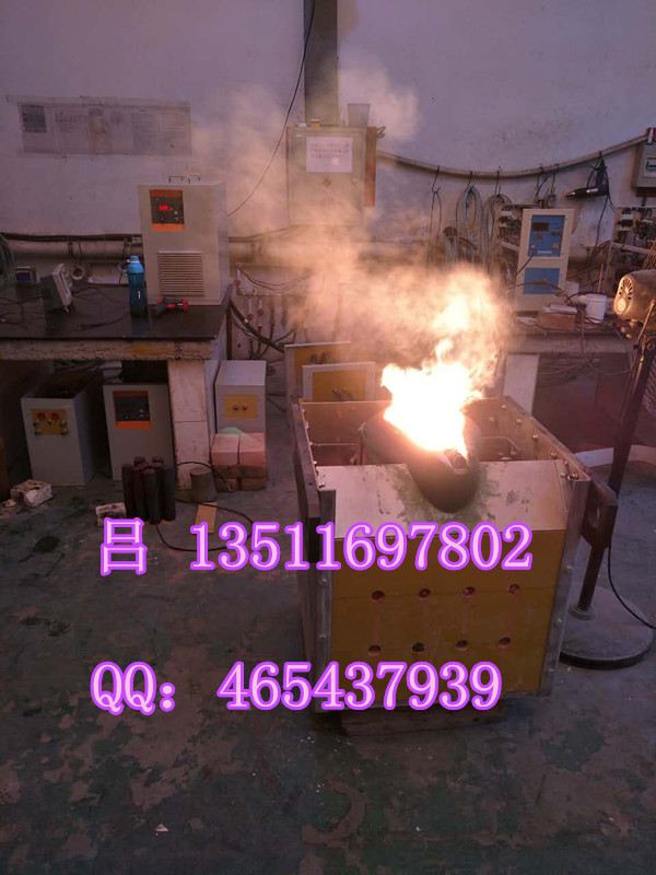 伊寧粒子鋼熔煉爐多少錢(qián)