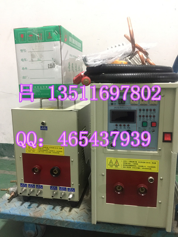 高雄粒子鋼熔煉爐多少錢(qián)