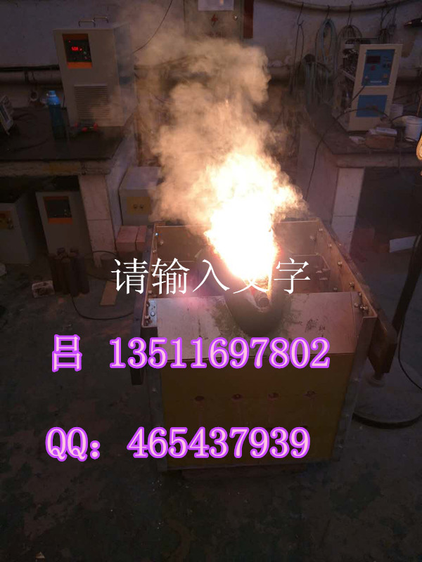 隴南粒子鋼熔煉爐多少錢(qián)