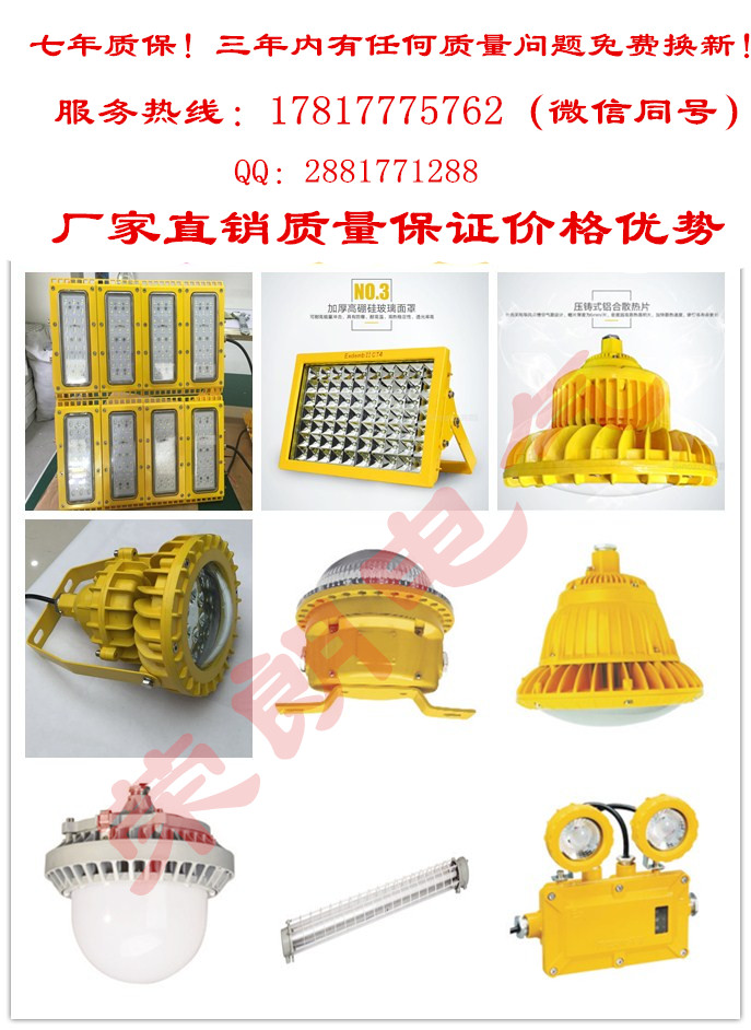 200wڒʽLEDͶ