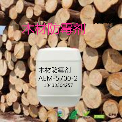ľٷùAEM-5700-2ľƷù