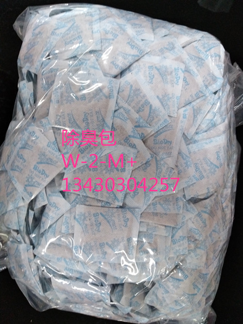 ˹W-4-M+,ڮa(chn)Ʒζa(chn)Ʒֵ