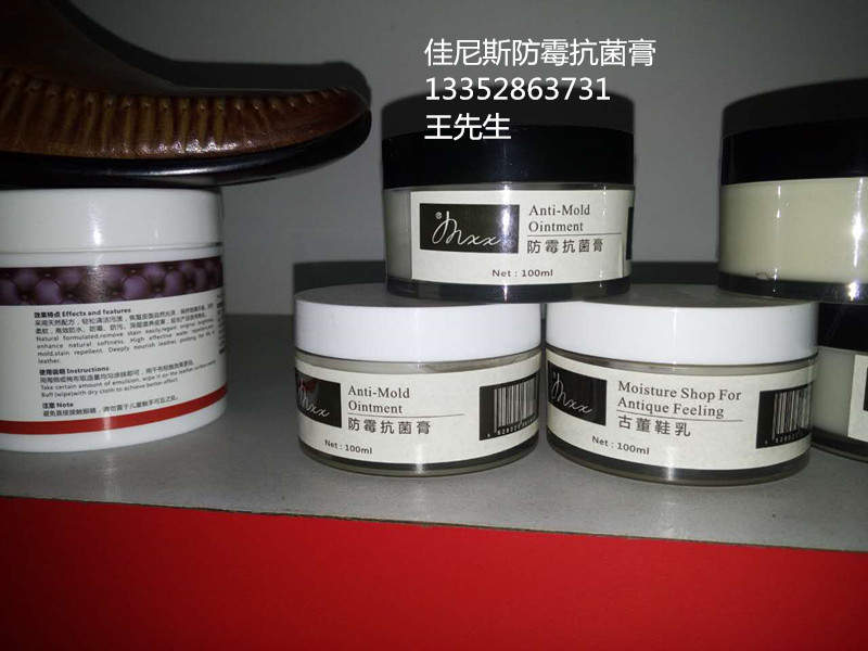 ƤùAEM-5700PK,(du)Ƥù坍o(h)һ