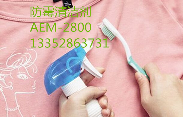 ù坍AEM-2800l(f)ùa(chn)ƷùùL
