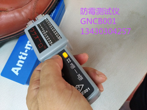 ˹a(chn)ƷùyԇxGNCE001,yԇa(chn)Ʒȣul(f)ùLU
