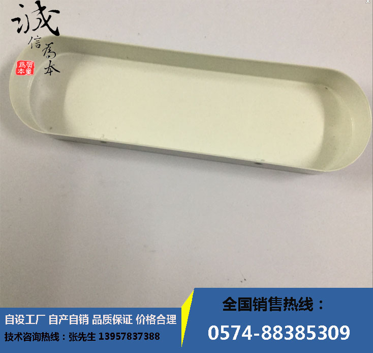 皮帶罩鏈條蓋 4080鋁型材全套鈑金小型傳送帶輸送機配件