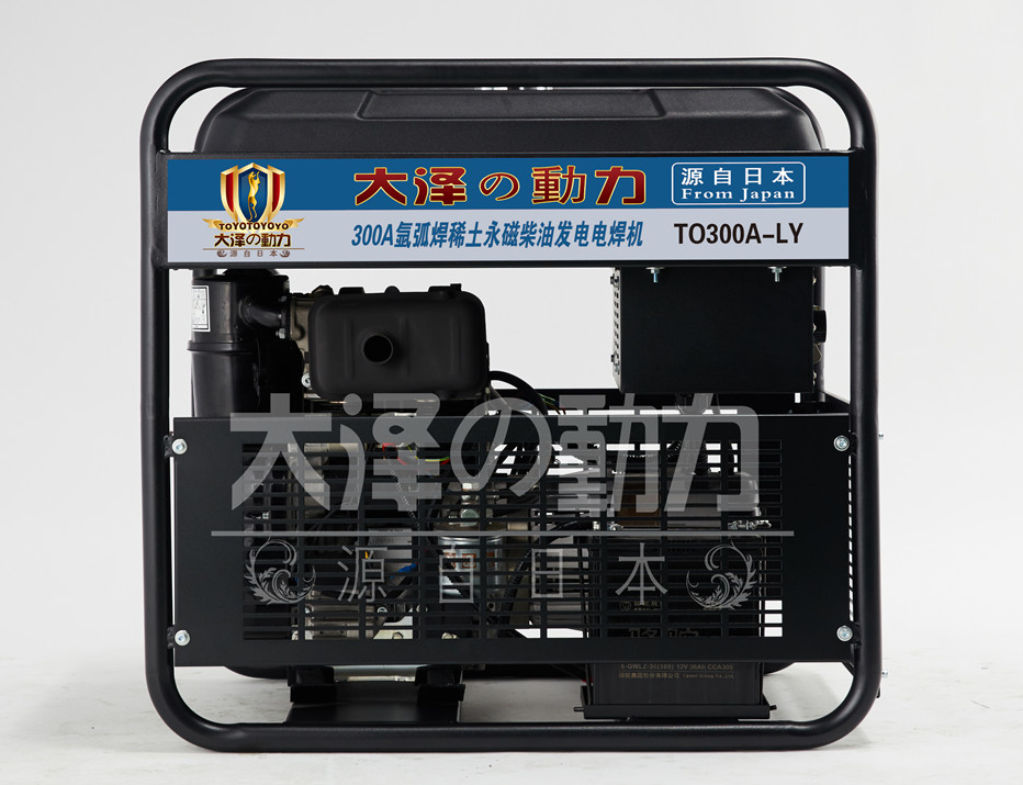曲靖250A汽油發(fā)電電焊機廠家