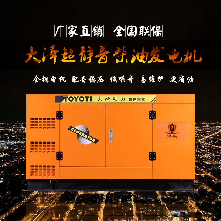 30kwoͰl(f)늙C(j)ͺĶ