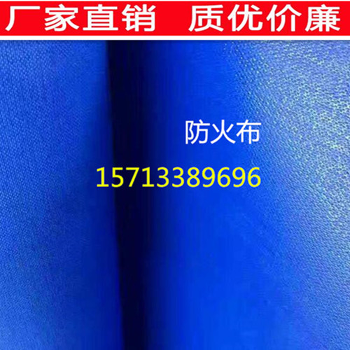 玻璃纖維防火布具有比普通帆布耐用，防水、防油、防霉、、
