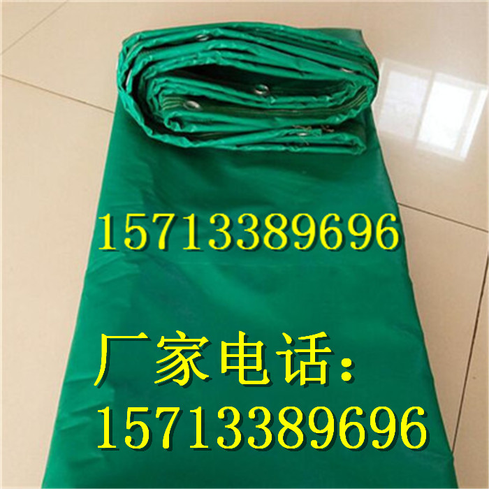 中瑞防水帆布特點： 防水、防霉、耐磨耐用、具有良好的低溫柔軟性，強