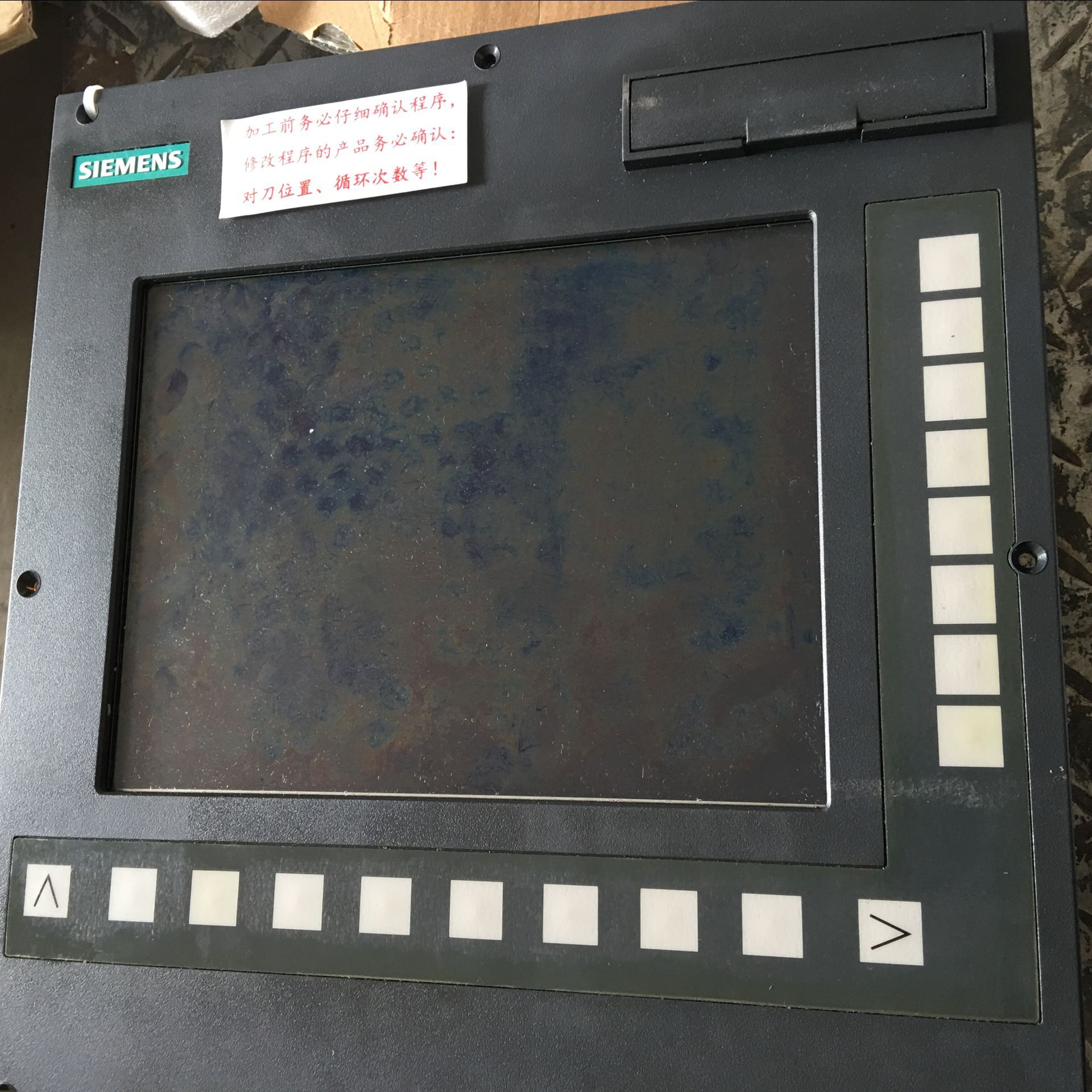 西門子802dsl開機(jī)黑屏，德國(guó)數(shù)控床故障維修廠家