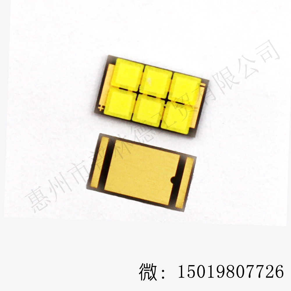 n(gu)LG357020-30W 6V LED܇ģMùԴ