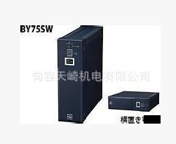日本OMRON歐姆龍UPS電源BX35F天崎機(jī)電總代理低價(jià)