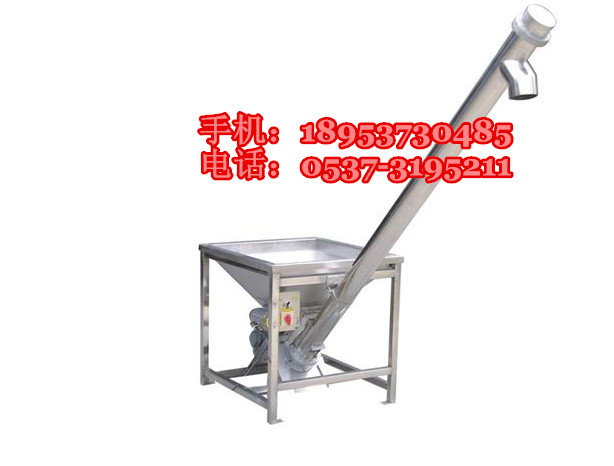 移動(dòng)式螺旋上料機(jī) 不銹鋼絞龍?zhí)嵘龣C(jī) 沙子提升機(jī)
