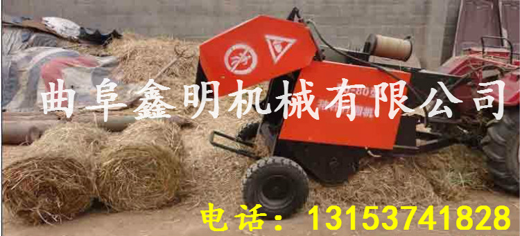 軟質(zhì)秸稈撿拾打捆機報價 行走式撿拾收獲打捆機 秸稈回收機