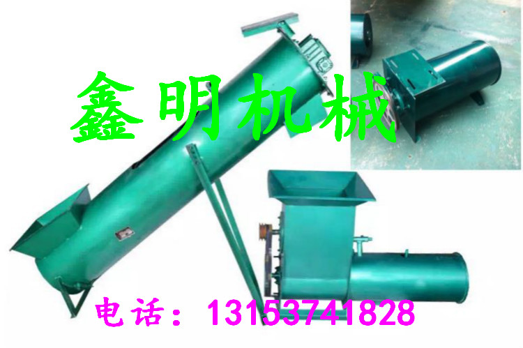 鑫明牌薯類(lèi)高效節(jié)能洗薯機(jī)圖片 一次性清洗干凈洗薯機(jī)現(xiàn)貨價(jià)格