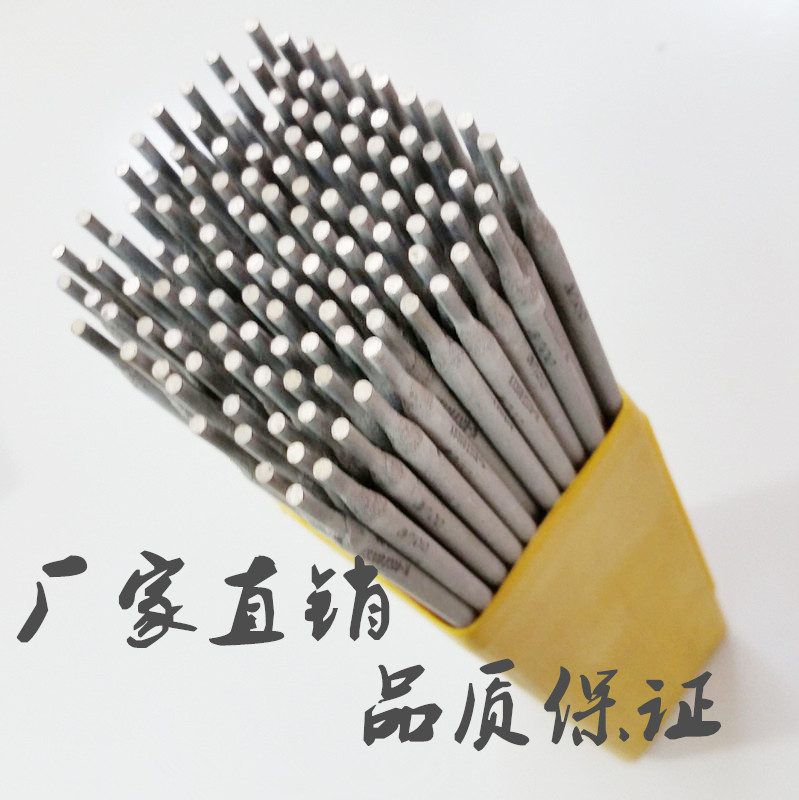 (yu)Ʒ304C늺l2.5 3.2 4.0 A102늺l