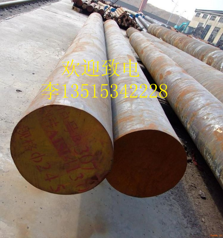 現(xiàn)貨供應(yīng)30CrNi3鍛件 30CrNi3圓鋼 型號(hào)齊全 全新報(bào)價(jià)