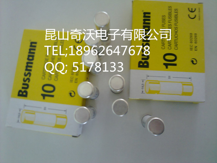 C14G4、C14G6進口圓管型熔斷器