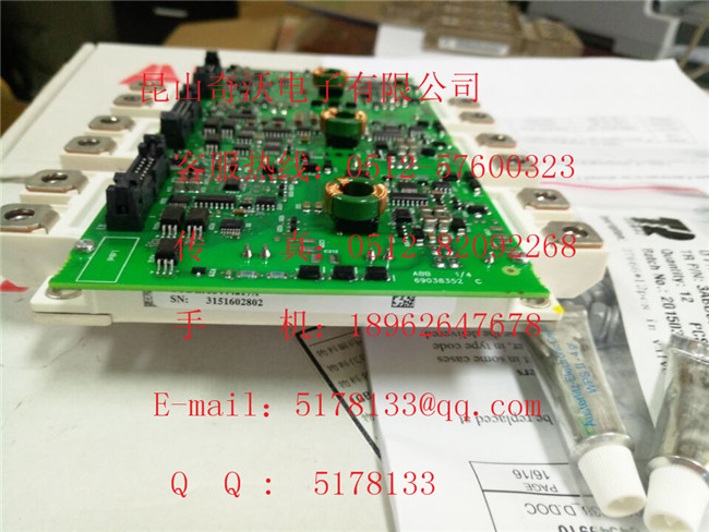 (yu)r(ji)NFS450R17KE3/AGDR-61C^