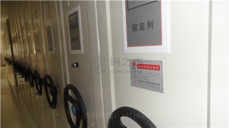 價格合理的移動密集架青島