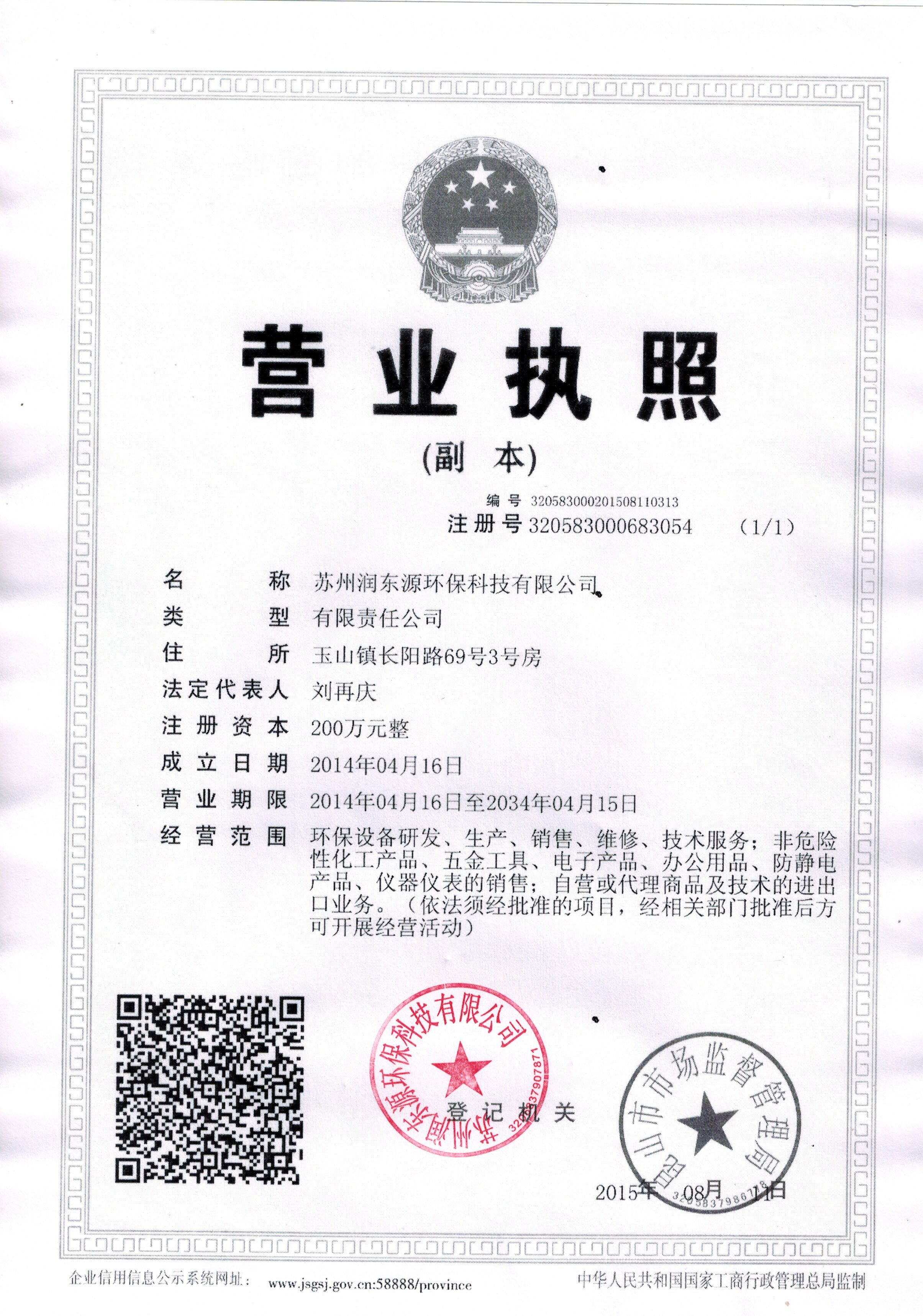 |Դh(hun)ؽٲ׽TMT102