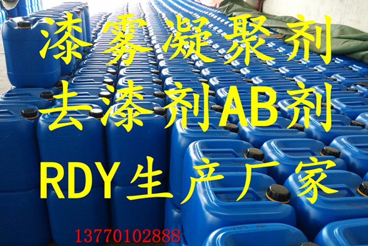 AFۄ101AB