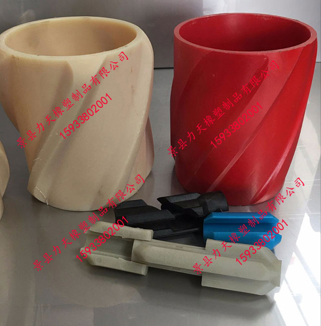 高耐磨接箍類(lèi)普通型扶正器|接箍類(lèi)普通型扶正器生產(chǎn)商