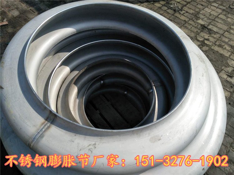 電廠國標(biāo)多層波紋膨脹節(jié) 0Cr18Ni9不銹鋼膨脹節(jié)耐腐蝕