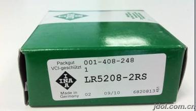ZKLR1244-2RSS