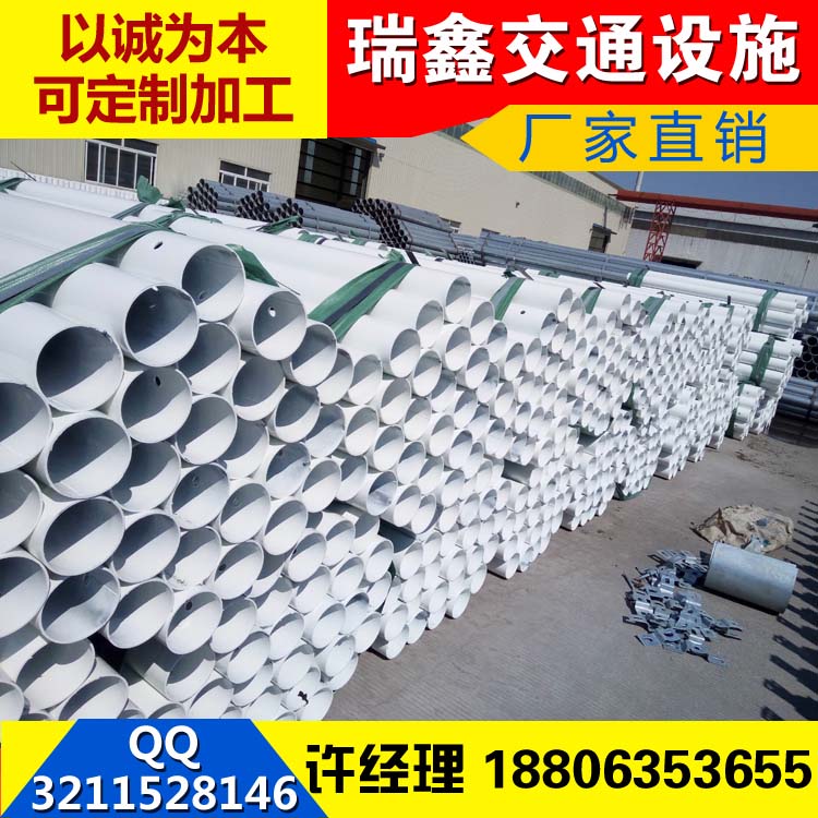 湖北省黃石市鍍鋅法蘭立柱 防撞護(hù)欄板托架直銷(xiāo)