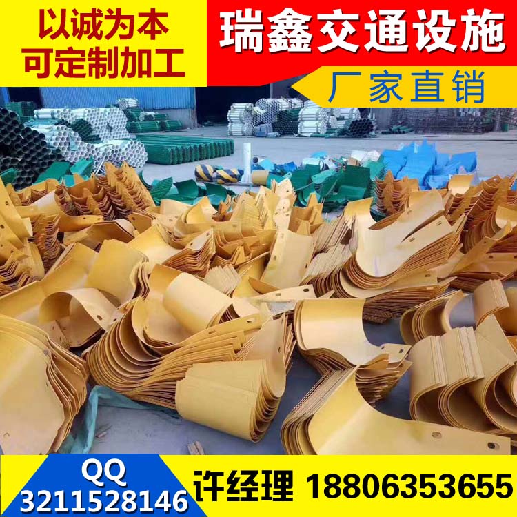 內(nèi)蒙古巴彥淖爾護欄板配件報價 護欄板雙端頭價格