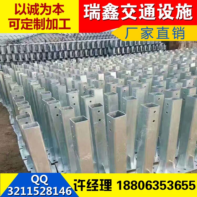 內(nèi)蒙古鄂爾多斯市護欄板配件供應 護欄板法蘭圓立柱廠家報價