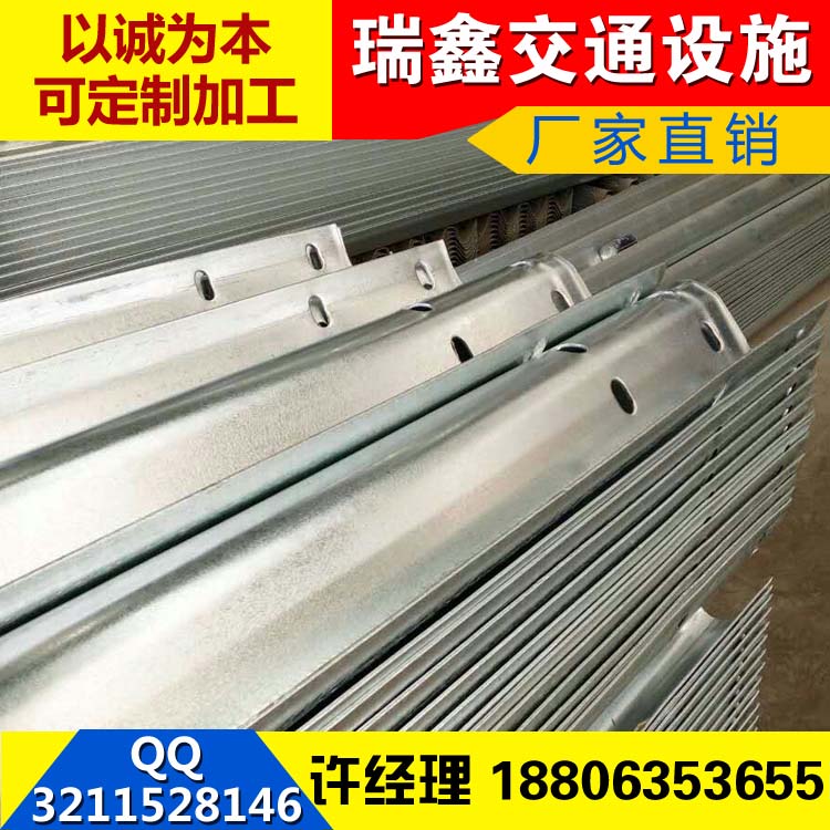 黑龍江伊春市國標(biāo)護(hù)欄板 W熱鍍鋅護(hù)欄板安裝價格