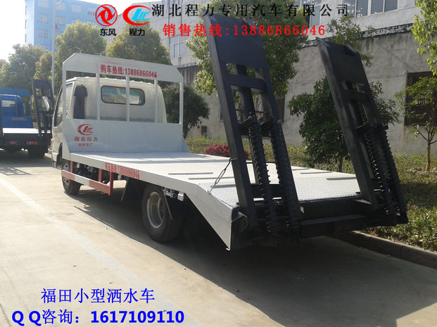 重汽王牌小型整車多少錢6米以內(nèi)的拖板車多少錢