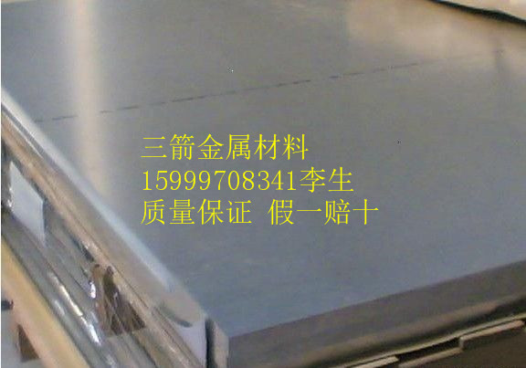 F(xin)؛(yng)DD51D+Z||DD51D+Z\/