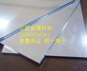 ˘˜ZnAl4Cu1\ϽԼɷ