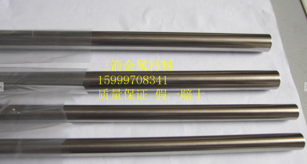 Ti-5Al-2.5Sn⁺Ͻ-(TA7)⁺Ͻ