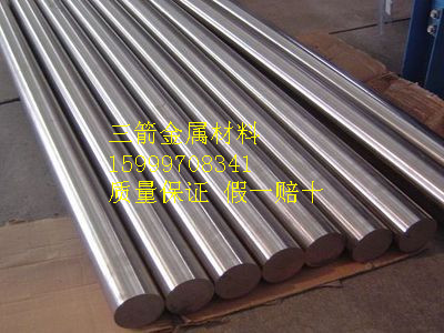 Ti3Al2.5V⁳ɷTA4⁺Ͻ